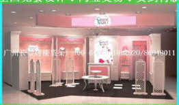 广东广州高第街91号内衣店直播,时尚内衣盛宴，尽在高第街91号