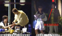 明星吃瓜爆料接吻视频,接吻视频引发吃瓜热潮