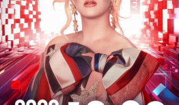 欧美免费直播性爱,伦理边界与网络监管的挑战