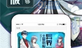 免费动漫网,畅享海量动漫资源，轻松开启二次元之旅