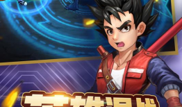 3d动漫游戏,探索3D动漫游戏的无限魅力